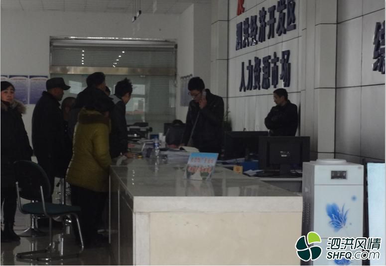 視卓醫(yī)療器械廠欠薪事件已解決，職工華靜榮權(quán)益獲保障