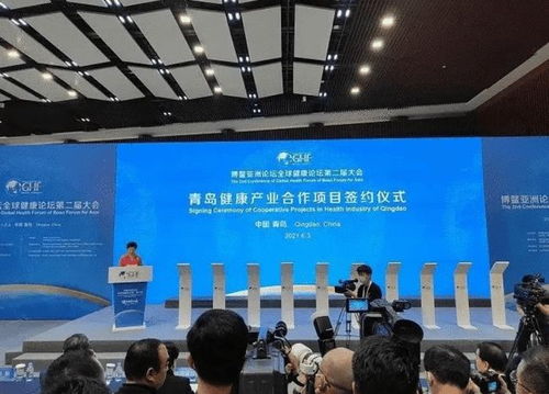 新版醫療器械監督管理條例正式施行，多地積極組織宣貫培訓助力產業規范發展