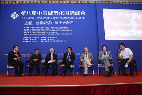 城鎮(zhèn)化門戶網(wǎng)站 社會(huì)經(jīng)濟(jì)咨詢服務(wù)的數(shù)字化轉(zhuǎn)型與未來(lái)展望
