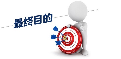 辦公司年會的注意事項(xiàng)